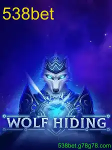 WolfHiding